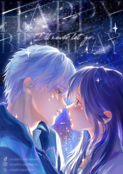 Xavier Between stars